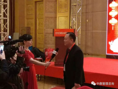 北大EMBA同学会2018迎新春联谊会 暨武汉中小企业科技创新协会筹备会在汉举行